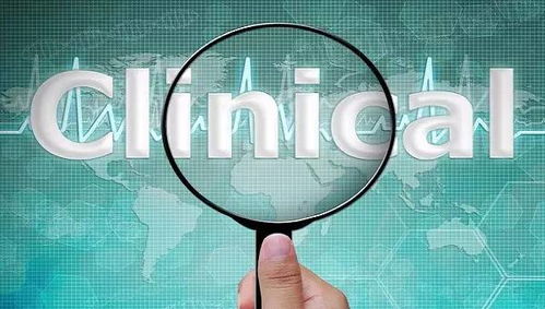 临床研究监查中原始资料的核查与审核流程——以无酒精饮料为例